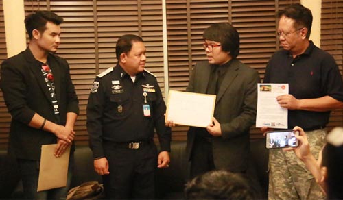 เมฆ มังกรบิน