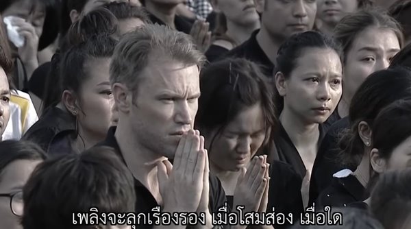 ยี่สิบหกตุลาฯ