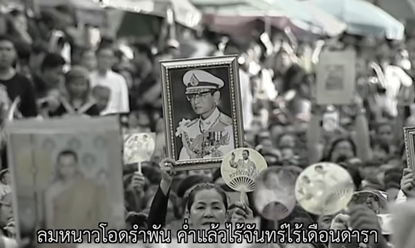 ยี่สิบหกตุลาฯ