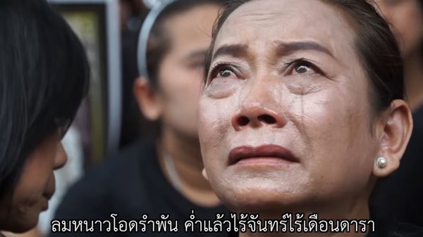 ยี่สิบหกตุลาฯ