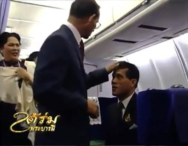 ในหลวง รัชกาลที่ 9