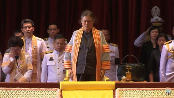 สมเด็จพระเทพฯ ทรงพระกันแสงในงานพระราชทานปริญญาบัตร