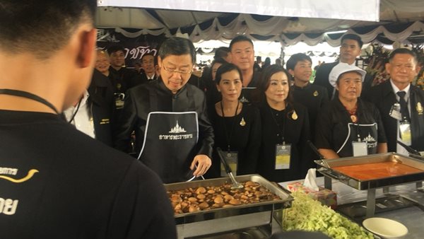 โรงครัวพระราชทาน