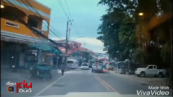 คลิปต่อยฝรั่ง