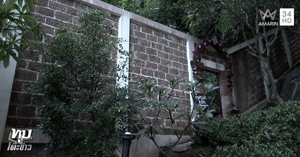 ครูบาน้อย