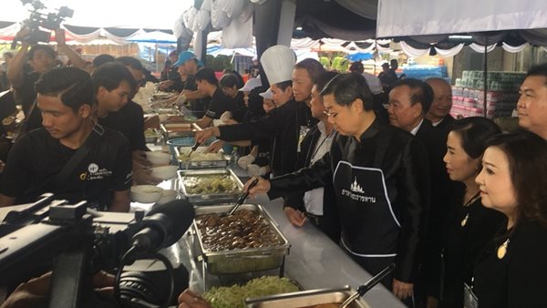 โรงครัวพระราชทาน