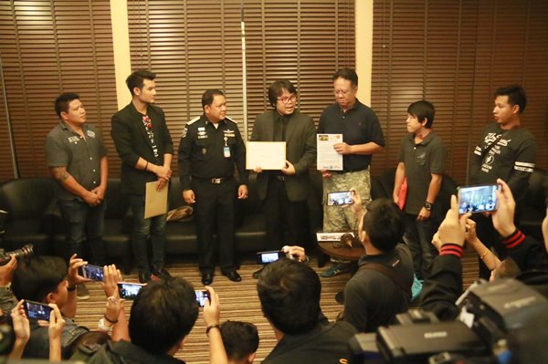 เมฆ มังกรบิน