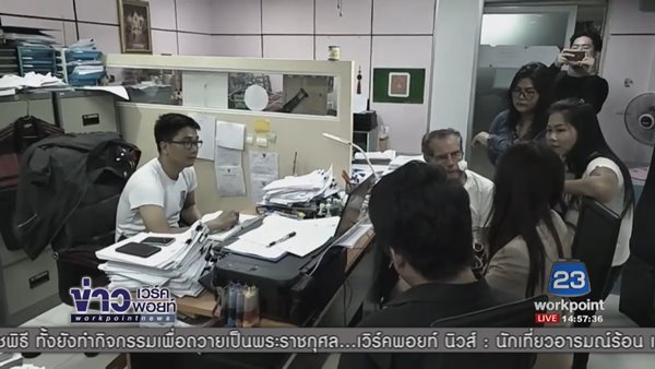 คลิปต่อยฝรั่ง