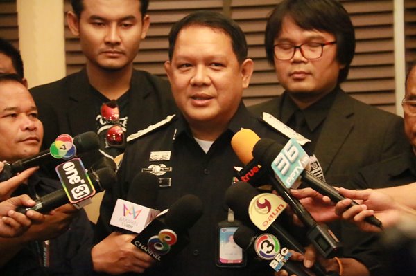 เมฆ มังกรบิน