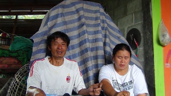 สองผัวเมียแพะเผาสวนยาง