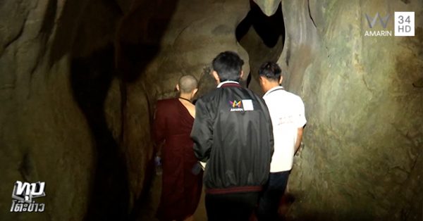 ครูบาน้อย