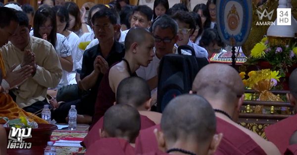 ครูบาน้อย