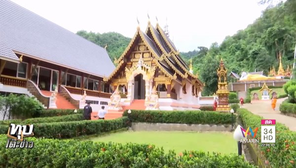 ครูบาน้อย