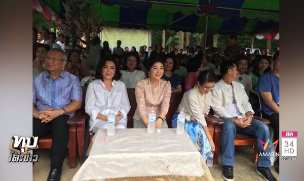 ครูบาน้อย