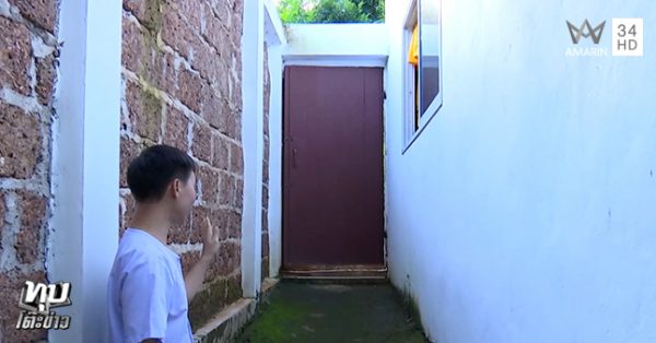 ครูบาน้อย