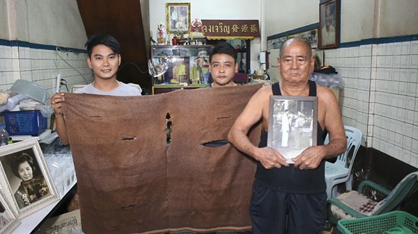 ผ้าห่มพระราชทานในเหตุไฟไหม้บ้านโป่ง