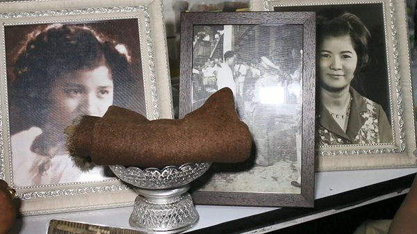 ผ้าห่มพระราชทานในเหตุไฟไหม้บ้านโป่ง