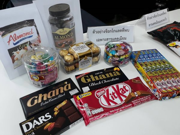 ช็อกโกแลตปนเปื้อนสารตะกั่ว