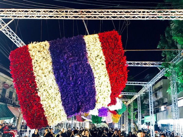 ซุ้มดอกไม้เพื่อพ่อ