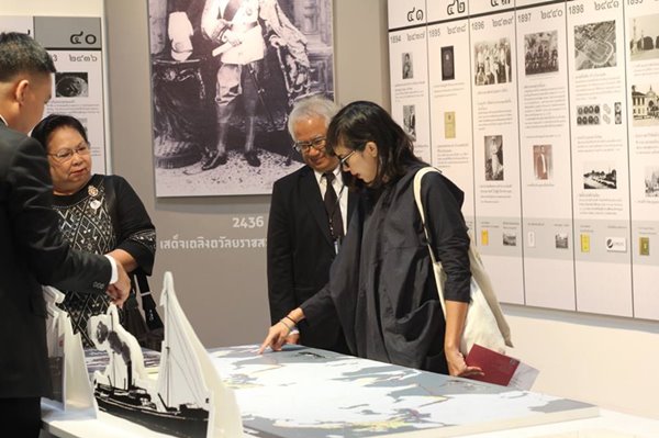 คุณใหม่ สิริกิติยา เจนเซ่น