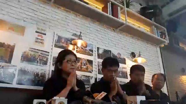 สุดารัตน์ เกยุราพันธุ์