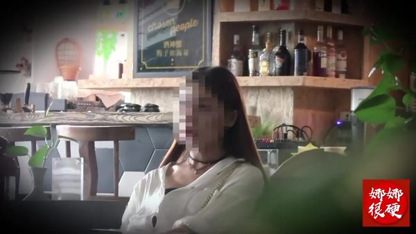 ขายตัวแลกไอโฟน