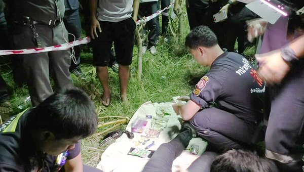 ทำร้ายร่างกาย