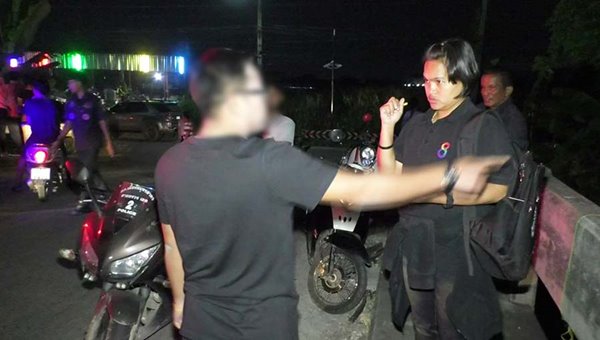 ทำร้ายร่างกาย