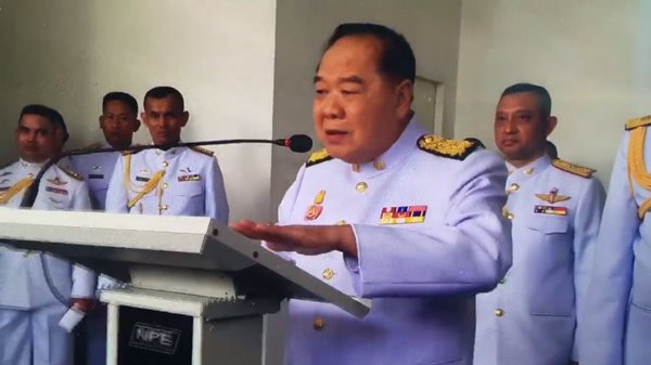 น้องเมย ภคพงศ์