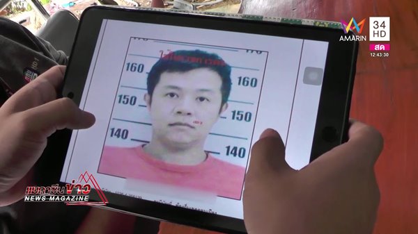 คลินิกศัลยกรรมทำสาวประเภทสองดับ