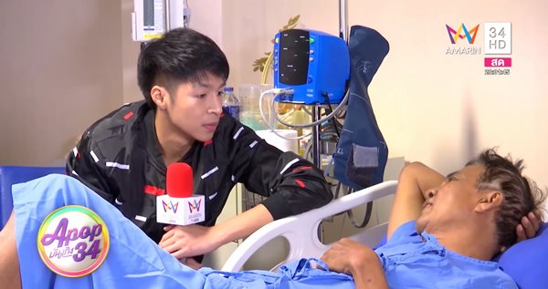 กิตติ ดัสกร