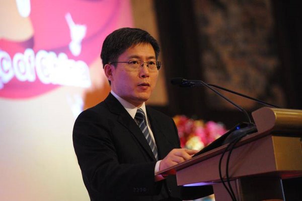 ความสัมพันธ์ไทย จีน