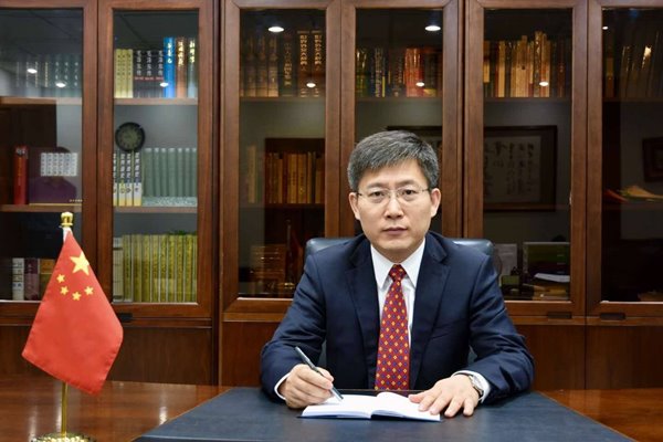 ความสัมพันธ์ไทย จีน