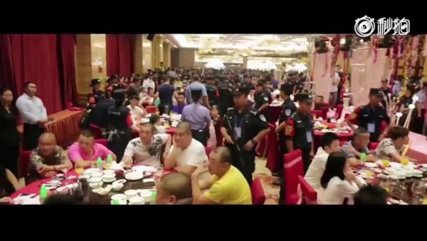 ตำรวจจีน 1,500 นาย ล้อมงานแต่งมาเฟีย รวบอันธพาลได้นับร้อย
