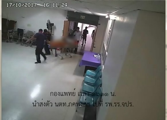 น้องเมย ภคพงศ์