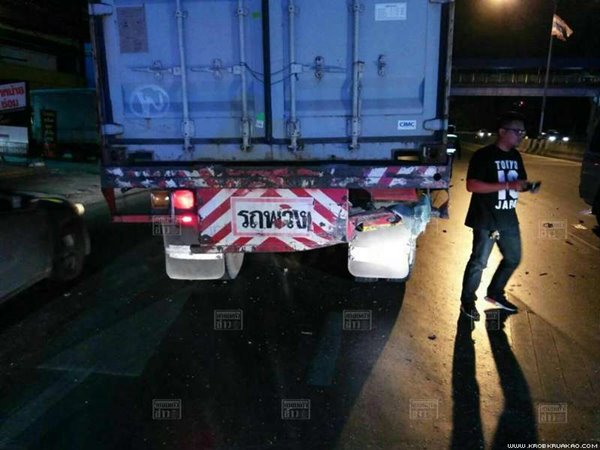 น้องจูน รปภ.สาว ประสบอุบัติเหตุ