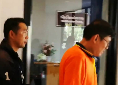 ยื่น 2 แสน ประกันตัวเจ้าของโรงงาน ปมปลอมเข็มกลัดพระราชพิธีฯ 