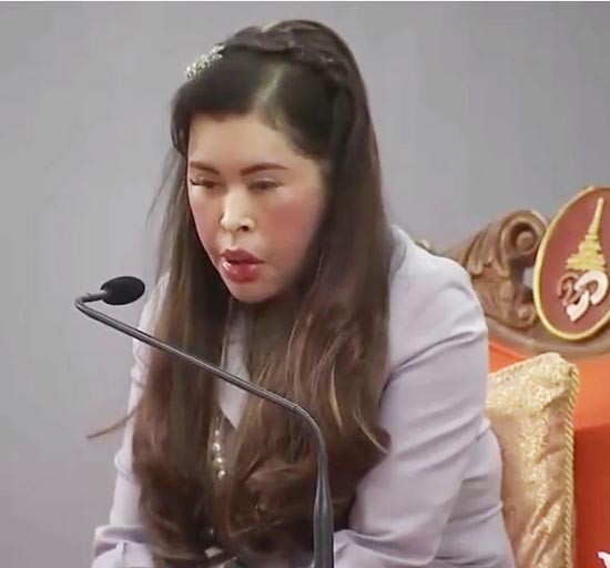 ฟ้าหญิงจุฬาภรณฯ ขอโทษ ปชช. เสด็จฯ เยี่ยมได้ไม่บ่อยเพราะอาการป่วย