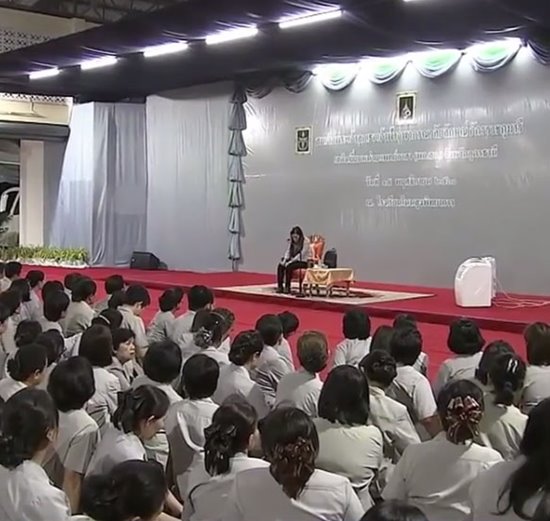 ฟ้าหญิงจุฬาภรณฯ ขอโทษ ปชช. เสด็จฯ เยี่ยมได้ไม่บ่อยเพราะอาการป่วย