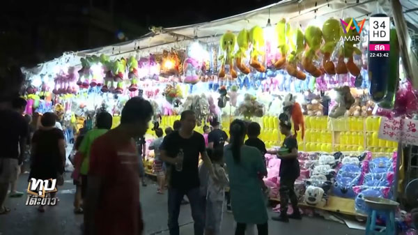 กลโกงงานวัด