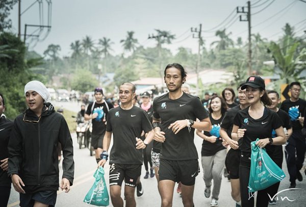 ก้าวคนละก้าว