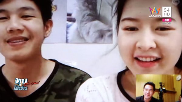 คลิปฆ่าคนโสด จับปากแฟน