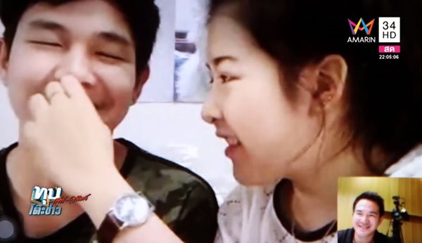 คลิปฆ่าคนโสด จับปากแฟน