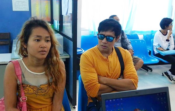 ไทด์ เอกพันธ์ แจ้งความ คิตตี้ 