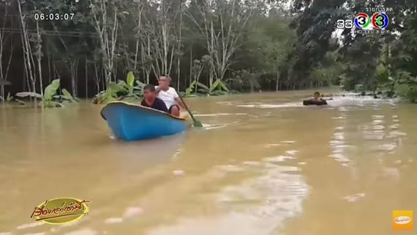 แม่คะนิ้ง