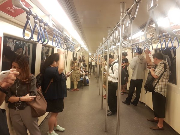 รถไฟฟ้า MRT