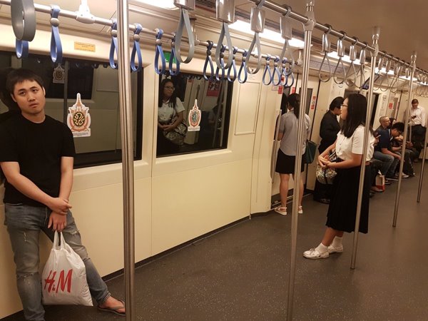 รถไฟฟ้า MRT