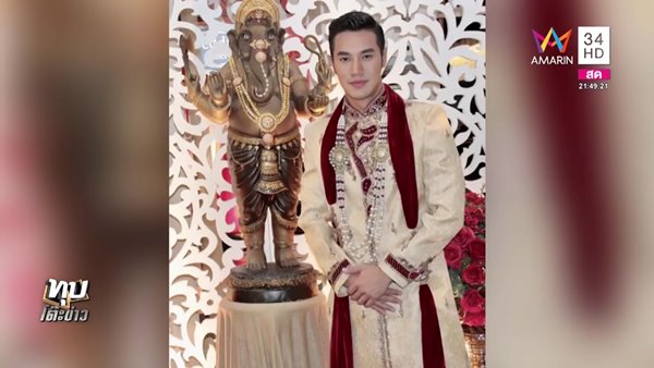 ปาล์ม เปรมทัต นายแบบป่วยมะเร็ง