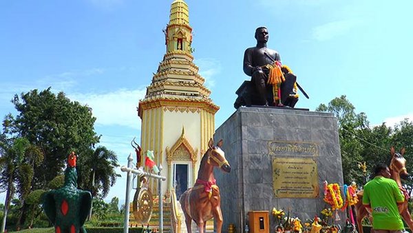 พระยาพิชัยดาบหัก น้ำตาไหล