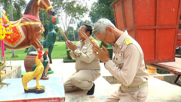 พระยาพิชัยดาบหัก น้ำตาไหล